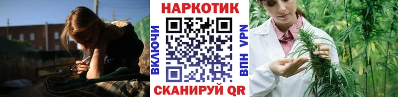 Где можно купить наркотики Павловская Alpha PVP  Каннабис  Кокаин  Меф  ГАШ 