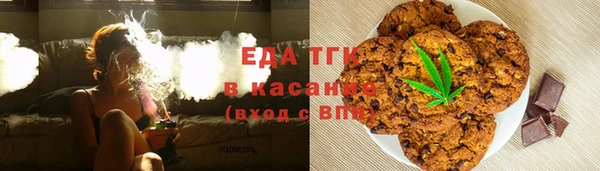гашиш Баксан