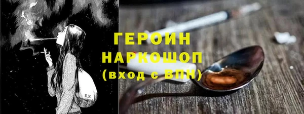 гашиш Баксан