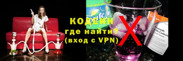 гашиш Баксан