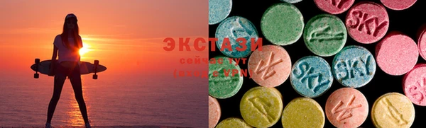 гашиш Баксан