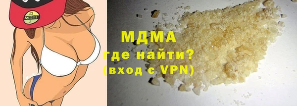 гашиш Баксан