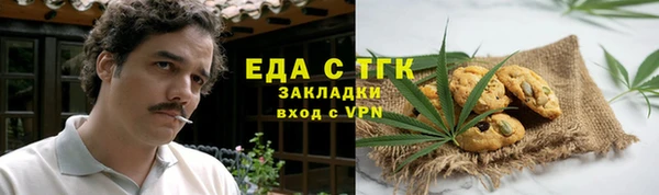 гашиш Баксан