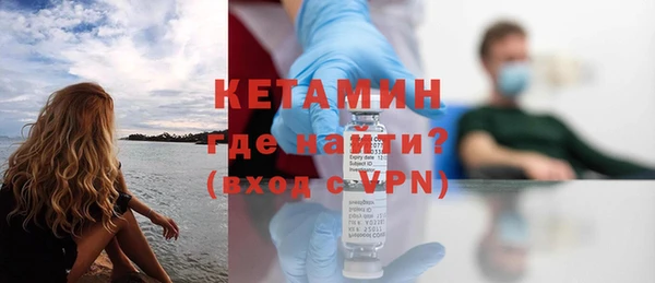 прущий лед Балабаново