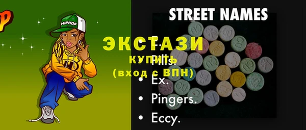 гашиш Баксан