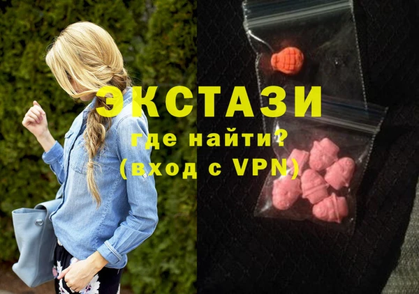 прущий лед Балабаново