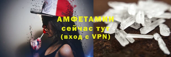 гашиш Баксан