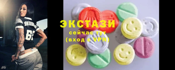 прущий лед Балабаново