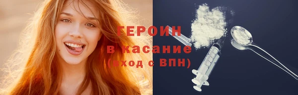 прущий лед Балабаново