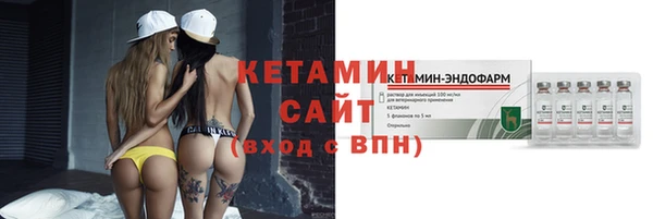 прущий лед Балабаново