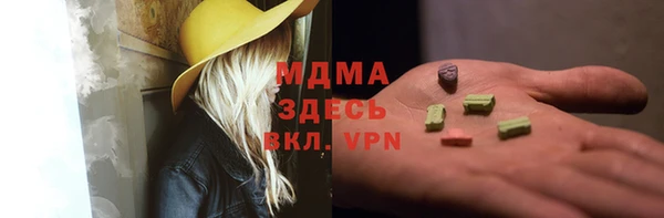 гашиш Баксан