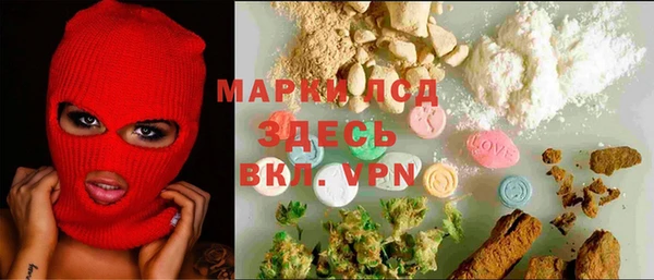 прущий лед Балабаново