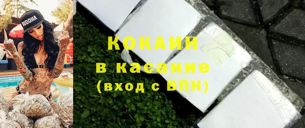 гашиш Баксан