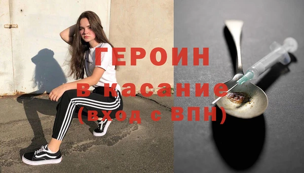 гашиш Баксан
