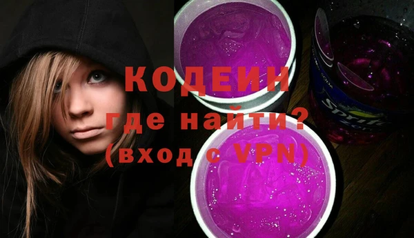 прущий лед Балабаново
