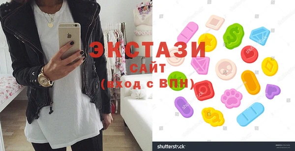 прущий лед Балабаново